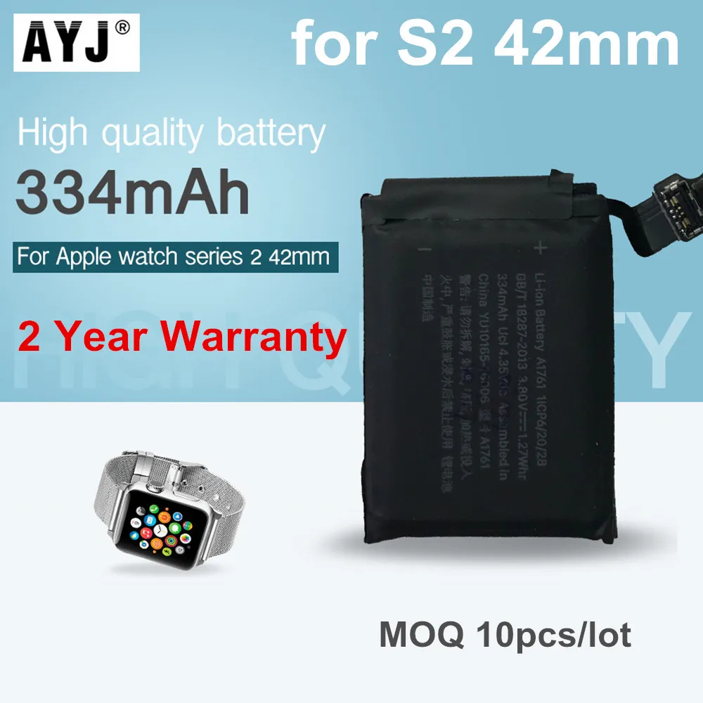 

10pcs AYJ Original Battery for Apple watch Series 2 42mm A1761 Real Capacity 334mAh Series2 batteries