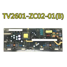 Тест для L26M02 303C2601063 TV2601-ZC02-01(B) плата питания