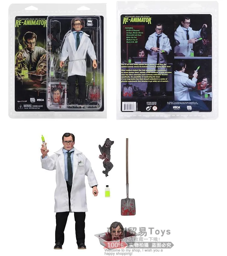 NECA Mary Shelleys Frankenstein Re аниматор Герберт Уэст доктор Ткань 8 дюймов кукла Фигурка Игрушка