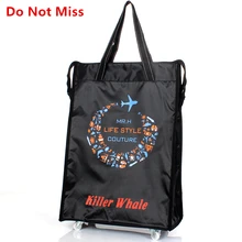 Не пропустите, Новая женская складная сумка для покупок, портативная Высококачественная сумка на колесиках, вместительная сумка-Органайзер для продуктов, мужская сумка на колесиках