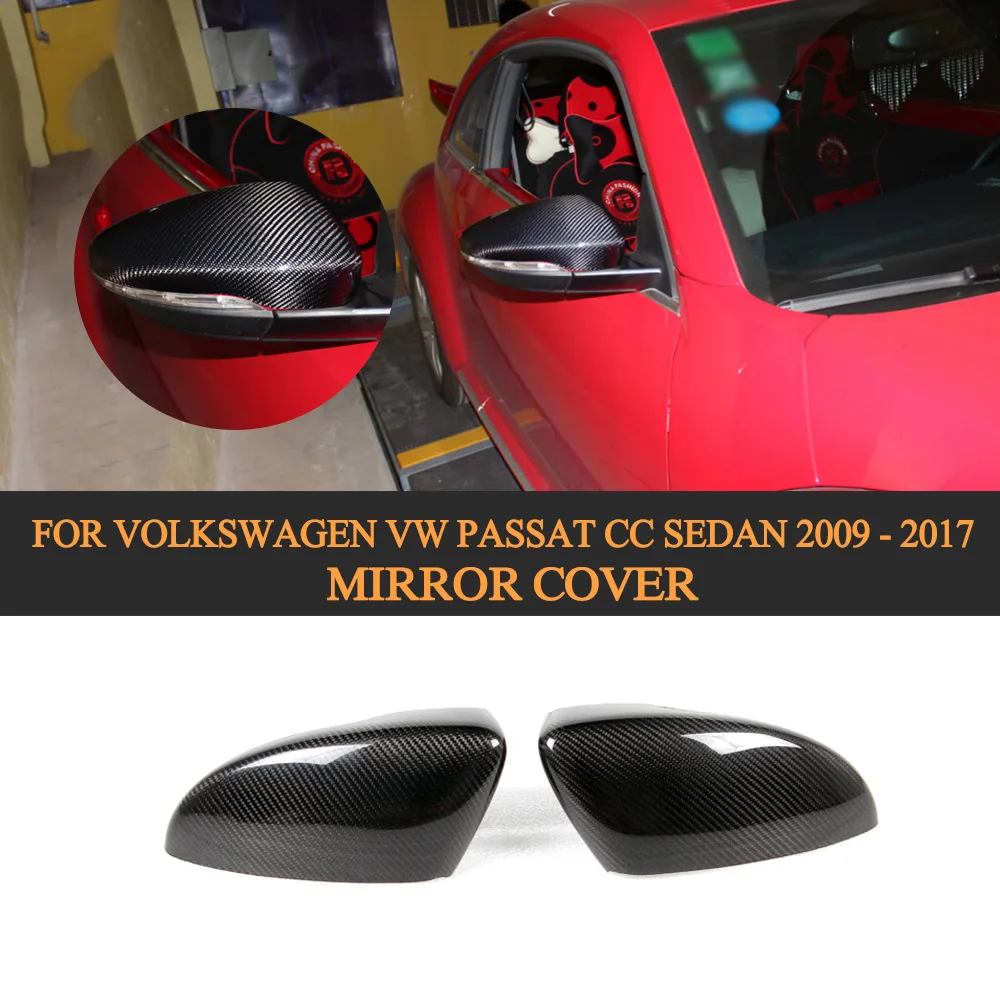 Боковое зеркало из углеродного волокна для Volkswagen VW Passat CC Sedan 2009- формовочная отделка боковое зеркало крышки