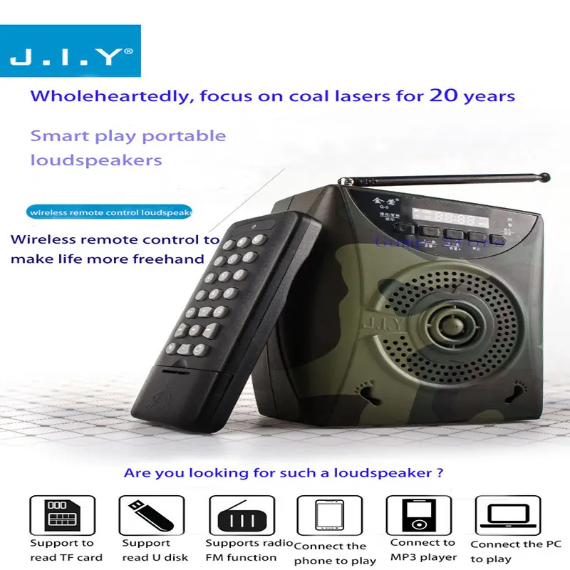 

Teaching Wireless Voice Amplifier for Teacher Voice LoudSpeaker Megaphone Booster Loudspeaker for FM Radio Tour Guide teachers
