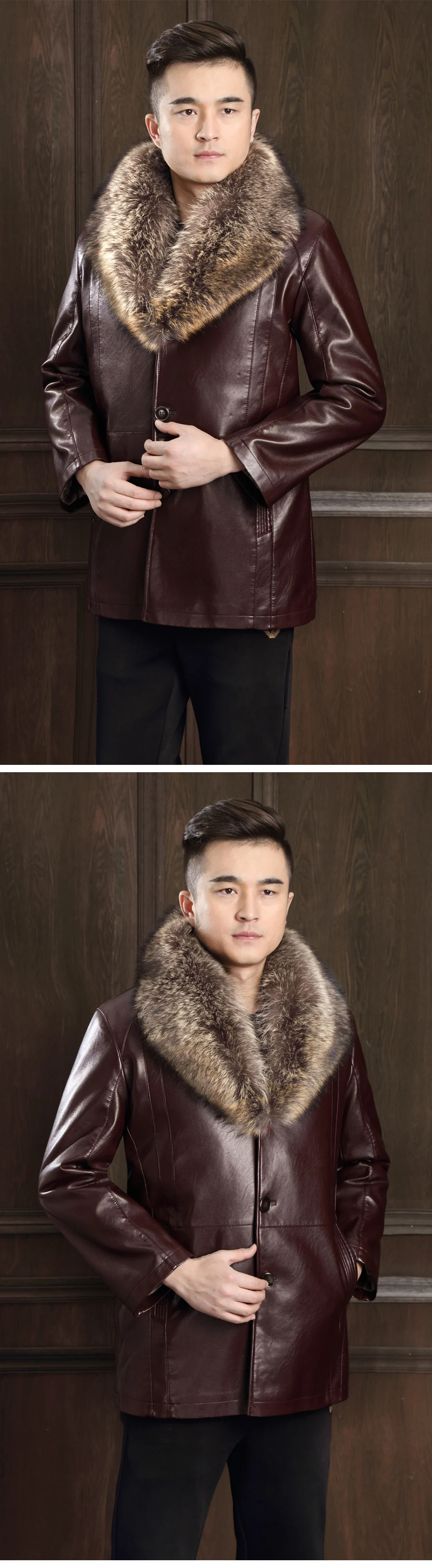 leather coat (12)