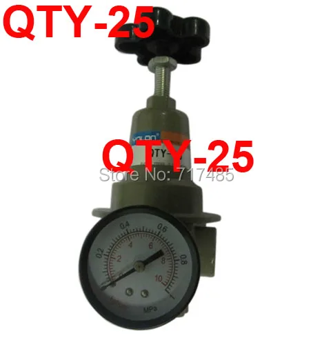 

QTY-25 Pneumatic Air Source Treatment Pressure Regulator G1