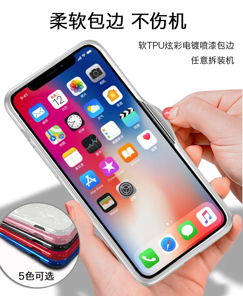 8877061408_2023675240