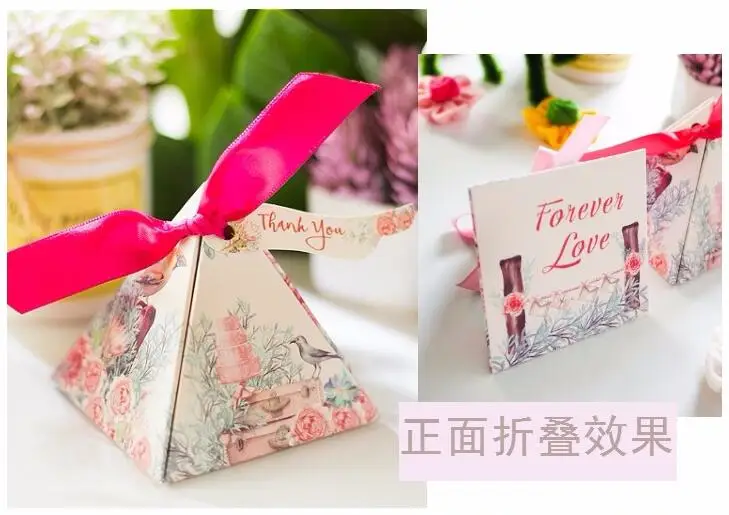 QQ20170901153544