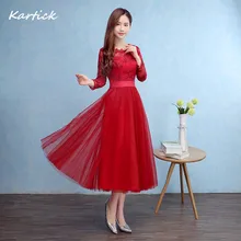 Best Price Brand New Bridesmaid Dresses Elegant Long Sleeves Bride Gown High Neck Tulle Ball Prom Party Homecoming/Graduation Formal Dress Best Price Brand New Bridesmaid Dresses Elegant Long Sleeves Bride Gown High Neck Tulle Ball Prom Party Homecoming/Graduation Formal Dress