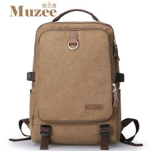 2017 envío de la Alta calidad de lona Muzee hombres mochila bolsas de viaje de los hombres de la vendimia mochila bolsas escuela de mochila portátil, muzee