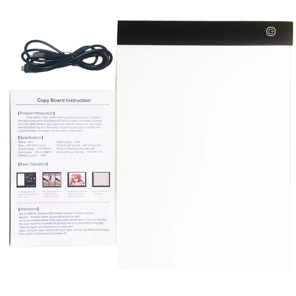 Protable LED A4 USB Night Lights Drawing Tracer Copy Board Artist Stencil Lamp Copy Tablet Digital Painting Pads Artcraft Light (5)