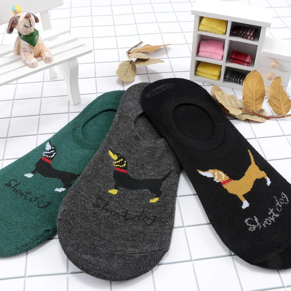 1 пара, Мужская одежда для собак с героями мультфильмов, мягкие носки до щиколотки, милые невидимые хлопковые однотонные носки с животными