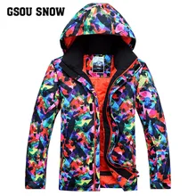 Gsou Snow/лыжи костюм мужской зимний водонепроницаемый ветрозащитный дышащий Теплый Открытый холодной защиты Лыжная куртка одна доска