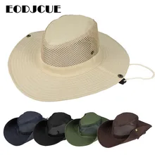 Летняя Панама для мужчин и женщин Boonie солнцезащитная Кепка Военная армейская походная тактическая наружная Кепка Солнцезащитная для рыбалки Рыбацкая шляпа Chapeau