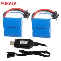 YUKALA 7,4 V 600 Mah/1500 MAH литий-ионный аккумулятор 4 P plus/USB зарядное устройство для UDI001 UDI002 UDI902 961 962 2,4G RC гоночная лодка