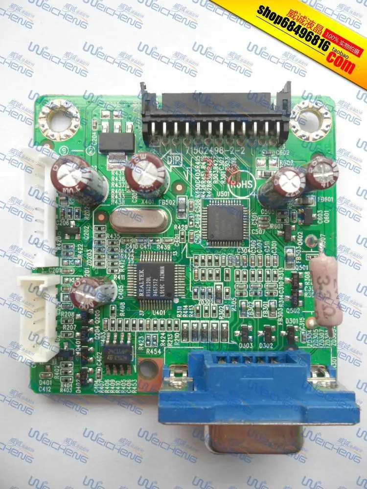 

Free Shipping> TPV LCDE980 LCD-MONITOR driver board 715G2498-1 VB motherboard-Original 100% Tested Working