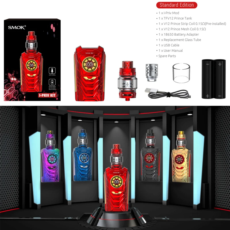 SMOK I PRIV 230 Вт Голосовое управление искусственный интеллект Priv Box Mod 8 мл TFV12 Prince Tank V12