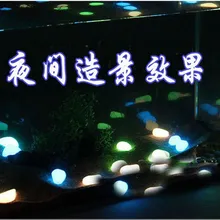 50/100/300 шт. Светится в темноте садовые камни Светящиеся Кубики для напитков для дорожек аквариумный Декор Растения Сад двора светящиеся камни