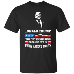 Onald Трамп D отсутствует черный темно-футболка для Для мужчин удивительный полный Размеры Прохладный Повседневное гордость футболка Для