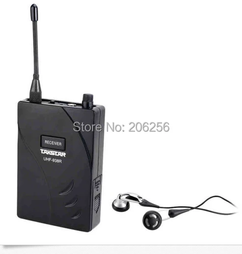 uhf-938-10