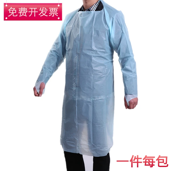 

1pcs L size gown blue Disposable plastic surgery CPE protective cover waterproof apron long sleeved high sealing anti wear gowns