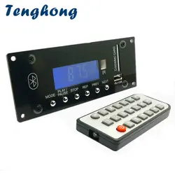 Tenghong MP3 декодирования доска DC12V Bluetooth 4,0 аудиодекодер модуль USB SD радио WAV APE FLAC WMA Поддержка app Динамик DIY