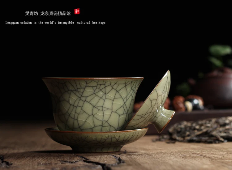 [GRANDNESS] Китайский Ge Kiln Longquan Celadon фарфоровая китайская гайвань чайные чашки и чаша керамическая 155 мл хрустящая глазурь чайник