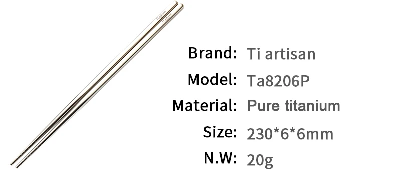 Ta8203tiW_04