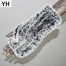 Новые настоящие Настоящий мех кролика перчатки Хорошие эластичные женские вязаные настоящие кроличьи меховые варежки леди Настоящий мех кролика перчатки