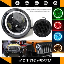 Пара 7 дюймов 75 Вт светодиодные ангельские глазки фары с HI-Low beam для h4 и H13 для Jeep и Harley