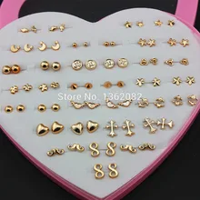 Модные 36 пар смешанных стилей знак бесконечности Племенной гвоздик в форме Креста гипоаллергенныые Серьги Золотые пластиковые серьги для девушек женщин YE232