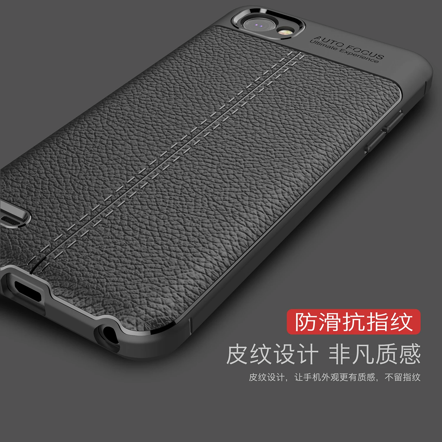 sFor LG Q6 Case For LG Q6 Cover Soft Silicone Leather Style Shockproof Armor Phone Case For LG Q6a / Q6 Plus M700N Fundas 5.5