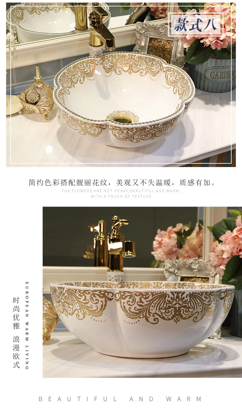 Flower Chinese Countertop Basin Sink Handmade Ceramic Bathroom Vessel