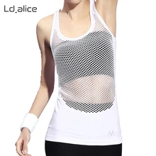 Белая однотонная женская рубашка для йоги без рукавов, для тренажерного зала, для фитнеса, открытая Женская спортивная майка, топ для бега, женская одежда, нижнее белье