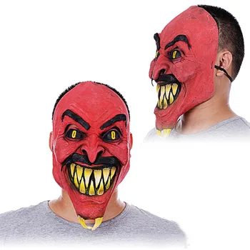 

Festival Party Supplies Halloween Latex Mask Horrifying Red Latex Mask For Masquerade Halloween Costume Bar Realistic