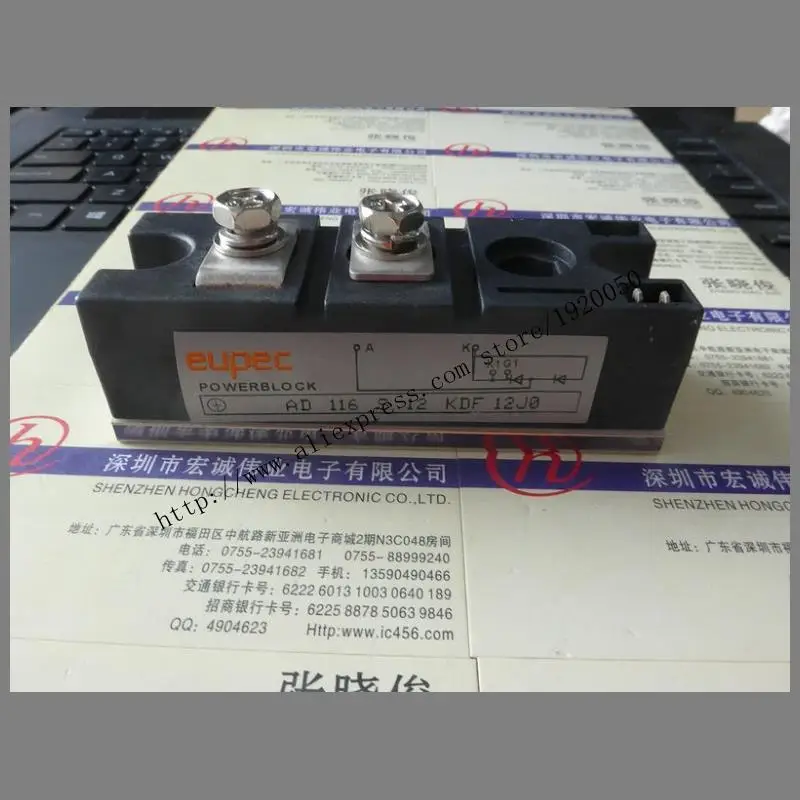 

AD116S12KDF module special sales Welcome to order !