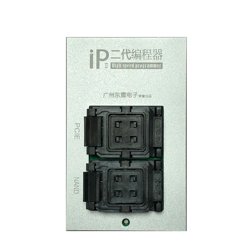 Новый высокоскоростной программатор IP BOX 2 жесткий диск IPBOX2 для iPhone