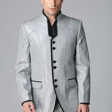 Светло-серые мужские костюмы с воротником-стойкой Custome Homme новейший дизайн модные смокинги крутые Красивые вечерние костюмы для выпускного вечера(куртка+ брюки