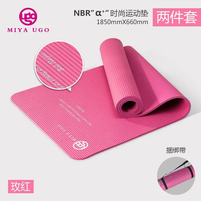 ugo yoga mat