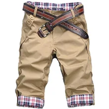 Новые мужские летние мужские 7 минут досуга брюки культивировать свою мораль влажная летняя одежда шорты мужские