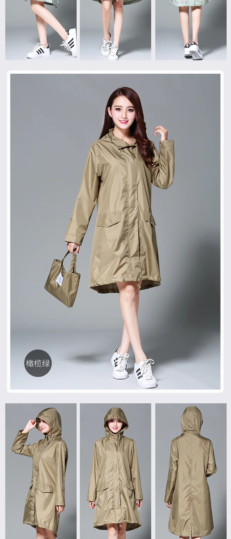 Freesmily женские стильные пончо от дождя водонепроницаемый плащ-дождевик с капюшоном для девочек одежда с длинным рукавом и карманами
