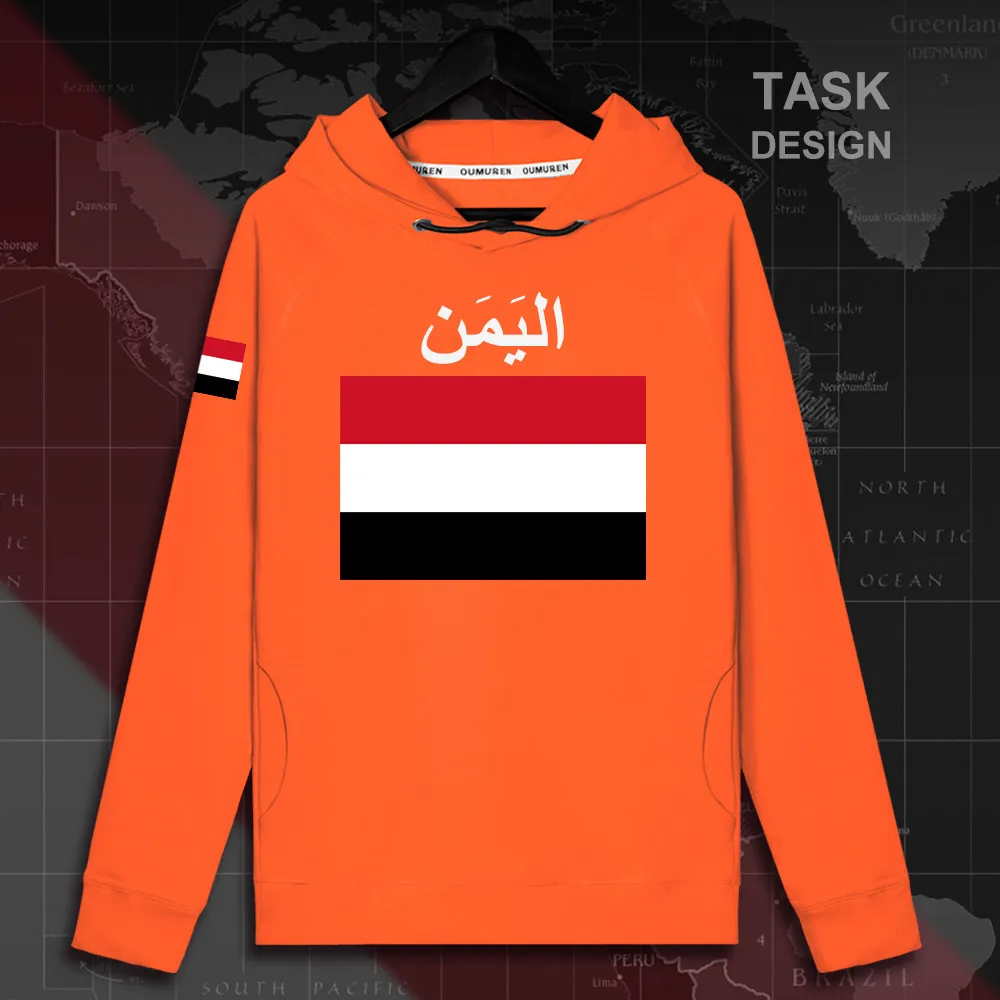 HNat_Yemen02_MA02orange