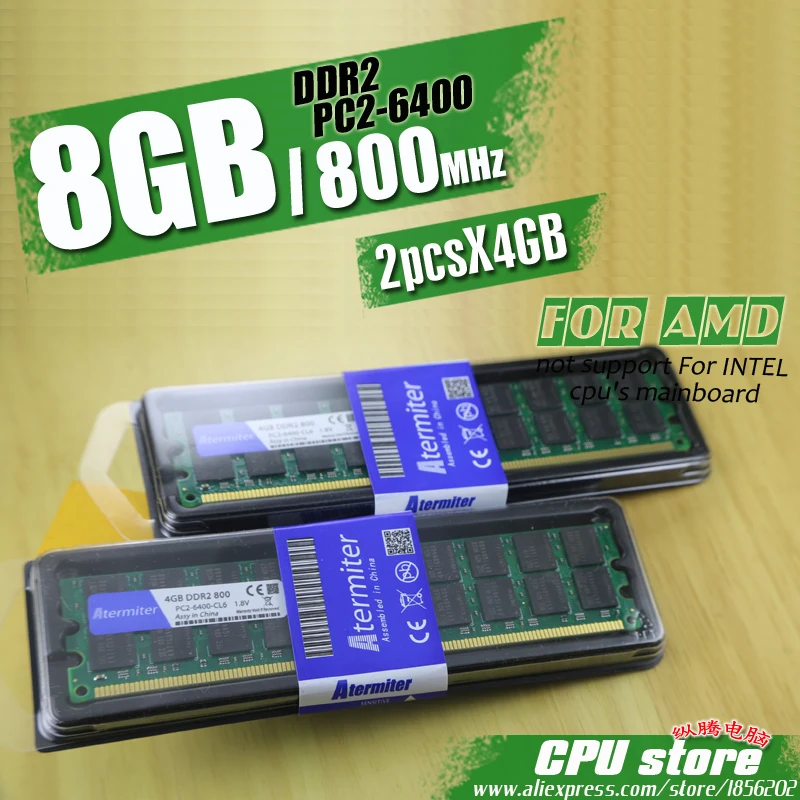 Новинка, 8 ГБ, 2 шт. X 4 ГБ, 800 DDR2, PC2-6400, 800 МГц, для настольных ПК, оперативная Память DIMM, 240 контактов, для системы AMD, высокосовместимый набор микросхем SEC