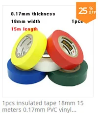 1pcs-18mm-15m