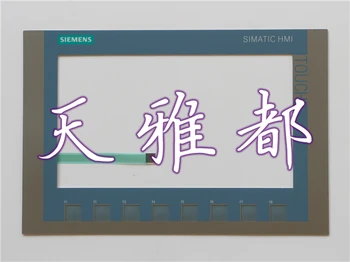 

KTP700 6AV2123-2GB03-0AX0 Basic Membrane Keypad Switch for 6AV2 123-2GB03-0AX0 KTP700 Basic Membrane Keyboard