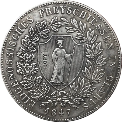 

Switzerland 40 Batzen Shooting Festival 1847 coins copy