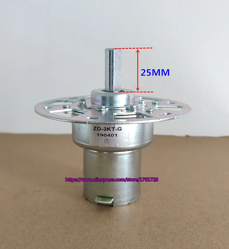 DC12V 38ZY25 стабилизатор напряжения длина вала 25 мм двигатель для CHNT Delixi ZD-3KT