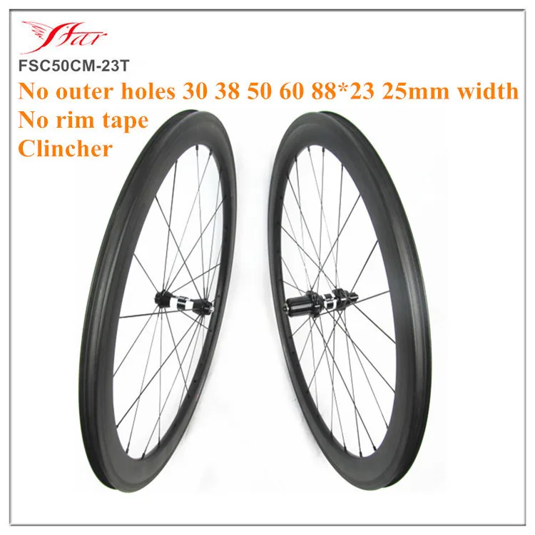 FSC50CM-23T