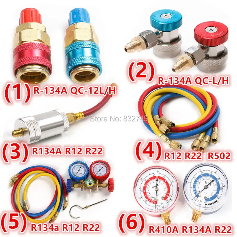 AC Manifold Gauge Set Quick Coupler Air Conditioner Refrigeration R134A R12 R22
