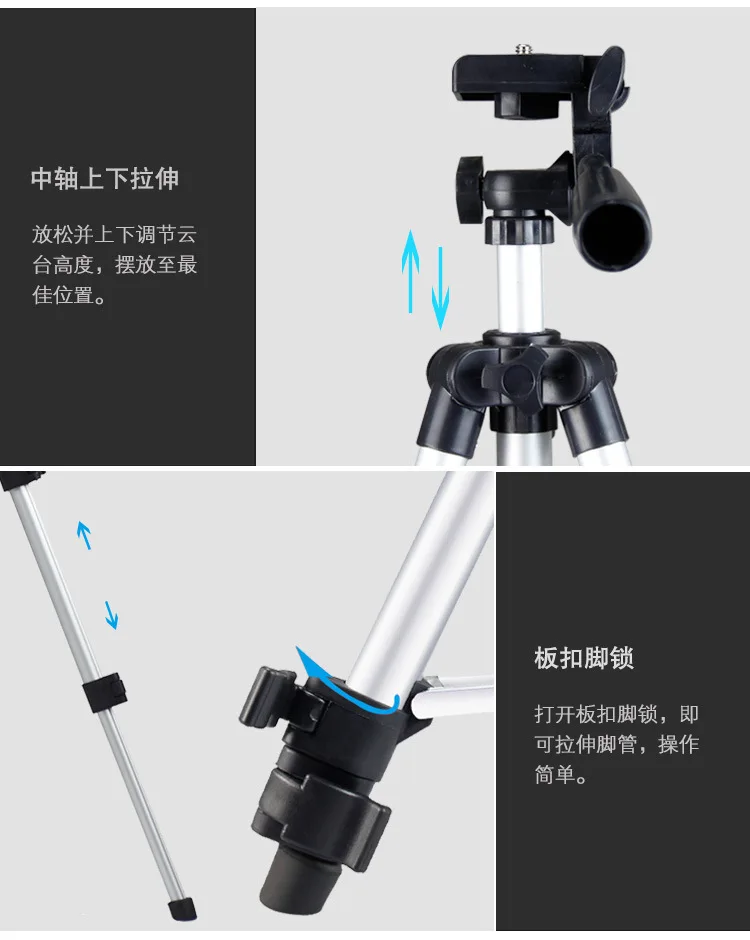 21,130cm (4)