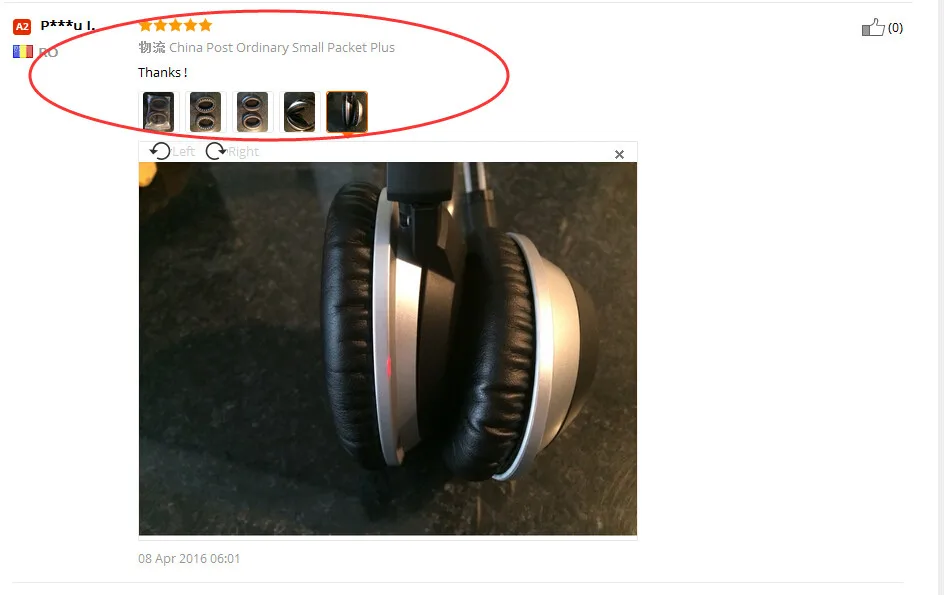 aeProduct.getSubject()