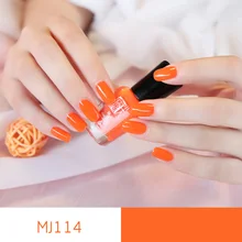 1 шт. Отшелушивающий лак для ногтей дышащий нетоксичный Peelable УФ гель лак для ногтей MH88